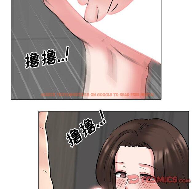 查看漫画泌尿科俏护士 - 第46话 - tymanga.com中的613028图片