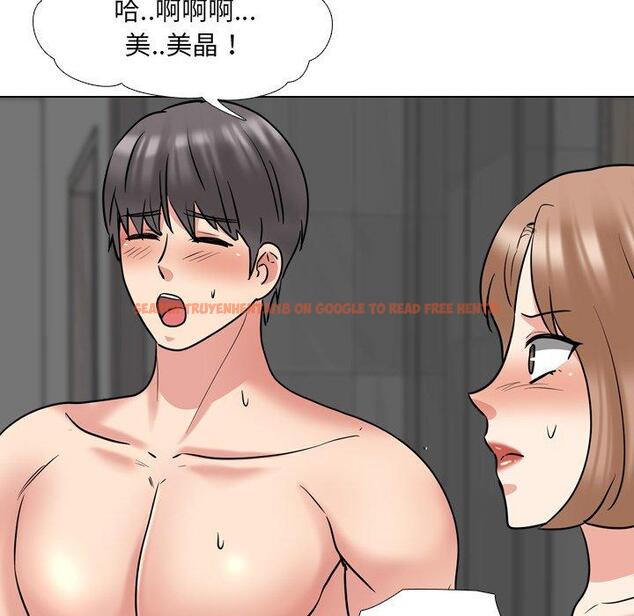 查看漫画泌尿科俏护士 - 第46话 - tymanga.com中的613030图片