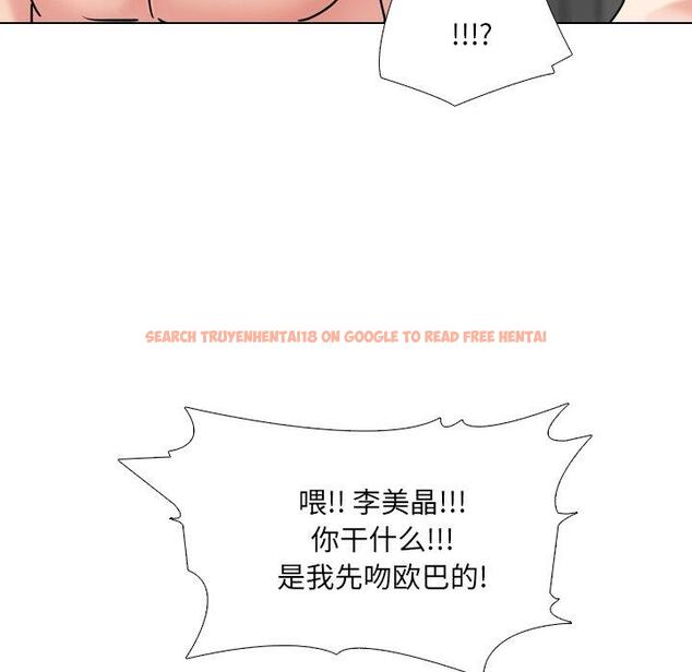 查看漫画泌尿科俏护士 - 第46话 - tymanga.com中的613031图片