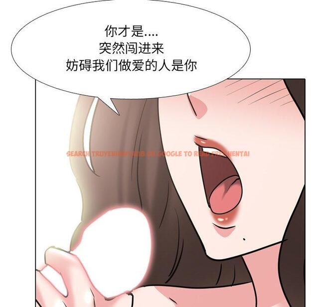 查看漫画泌尿科俏护士 - 第46话 - tymanga.com中的613034图片