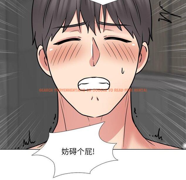 查看漫画泌尿科俏护士 - 第46话 - tymanga.com中的613037图片