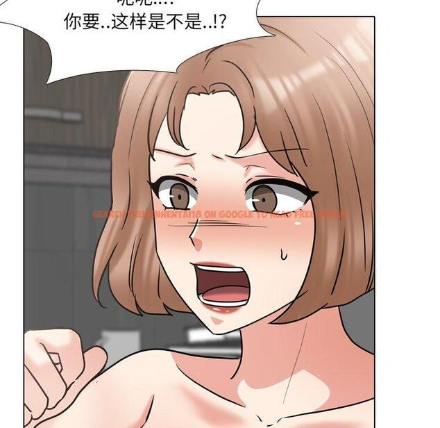 查看漫画泌尿科俏护士 - 第46话 - tymanga.com中的613046图片