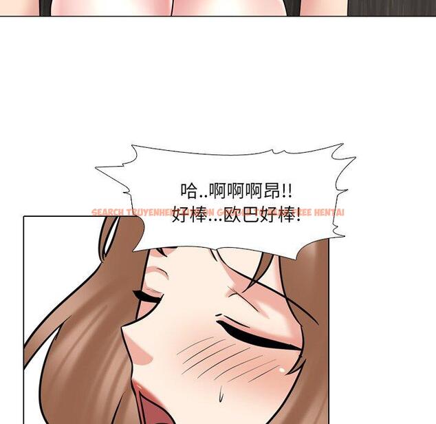查看漫画泌尿科俏护士 - 第46话 - tymanga.com中的613059图片