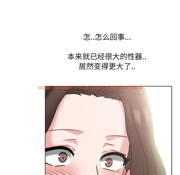 查看漫画泌尿科俏护士 - 第46话 - tymanga.com中的613071图片