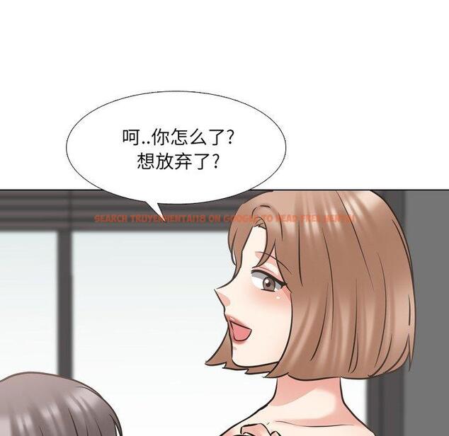 查看漫画泌尿科俏护士 - 第46话 - tymanga.com中的613077图片