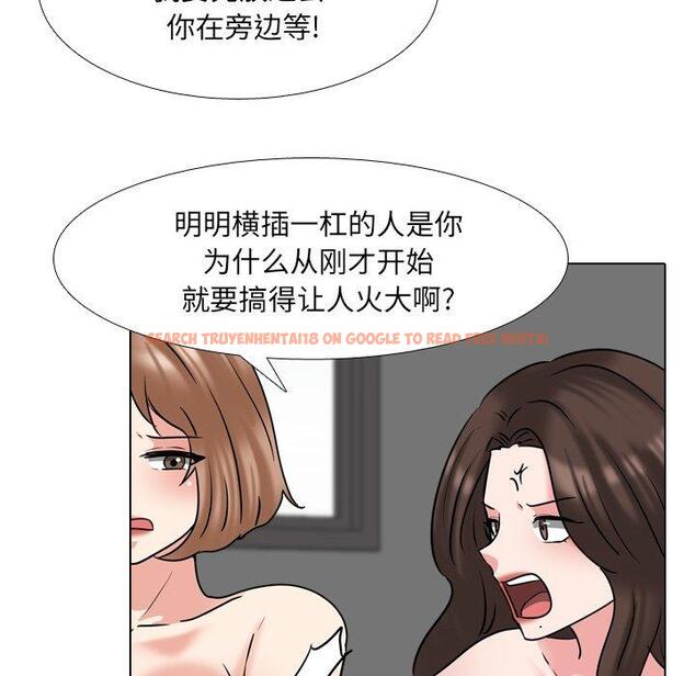 查看漫画泌尿科俏护士 - 第46话 - tymanga.com中的613081图片