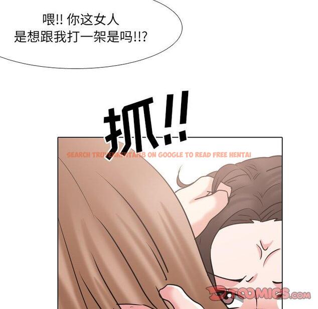 查看漫画泌尿科俏护士 - 第46话 - tymanga.com中的613084图片