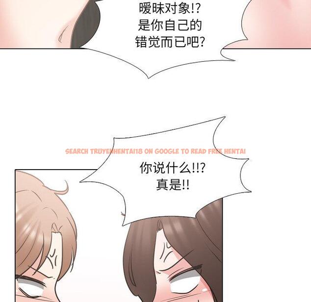 查看漫画泌尿科俏护士 - 第46话 - tymanga.com中的613089图片