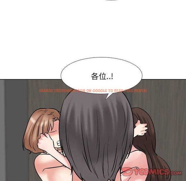 查看漫画泌尿科俏护士 - 第46话 - tymanga.com中的613092图片