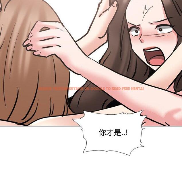 查看漫画泌尿科俏护士 - 第46话 - tymanga.com中的613094图片