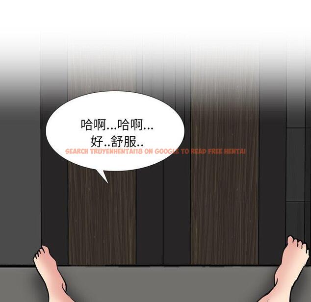 查看漫画泌尿科俏护士 - 第47话 - tymanga.com中的613126图片