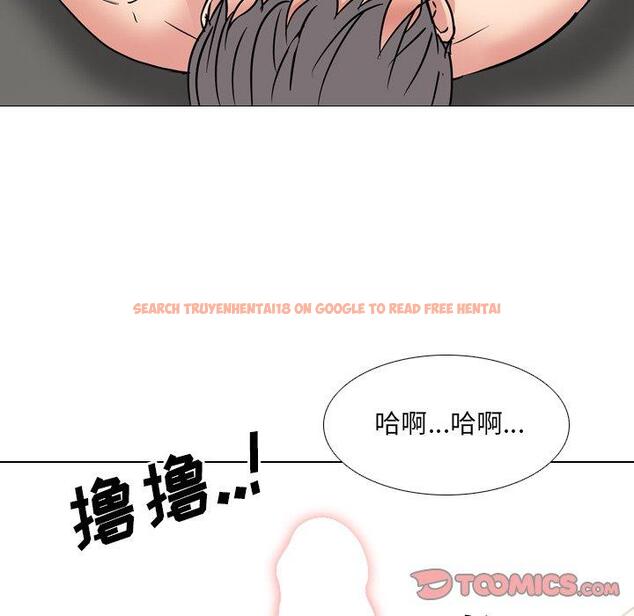 查看漫画泌尿科俏护士 - 第47话 - tymanga.com中的613128图片