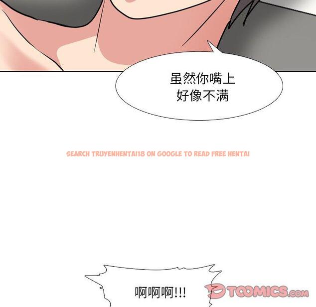 查看漫画泌尿科俏护士 - 第47话 - tymanga.com中的613134图片