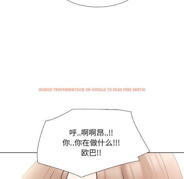 查看漫画泌尿科俏护士 - 第47话 - tymanga.com中的613139图片