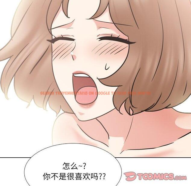 查看漫画泌尿科俏护士 - 第47话 - tymanga.com中的613140图片