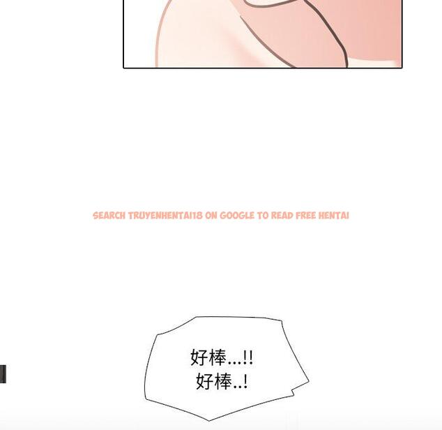 查看漫画泌尿科俏护士 - 第47话 - tymanga.com中的613144图片