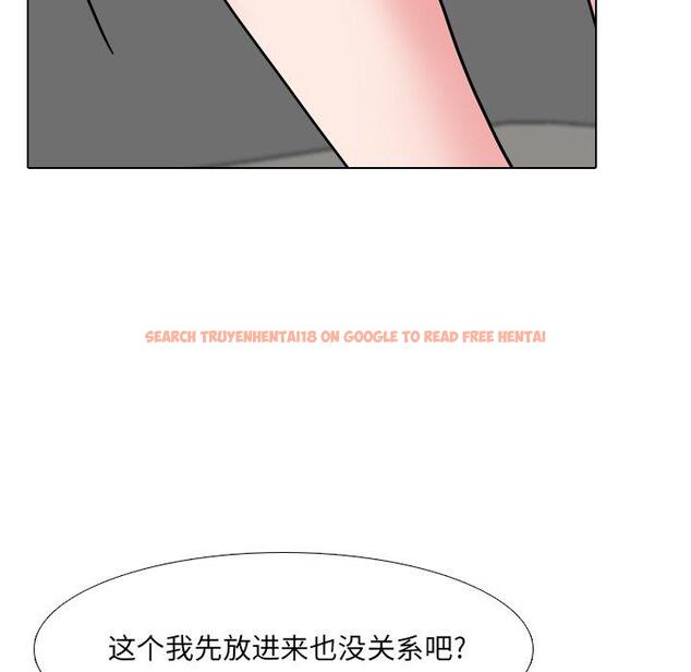 查看漫画泌尿科俏护士 - 第47话 - tymanga.com中的613150图片