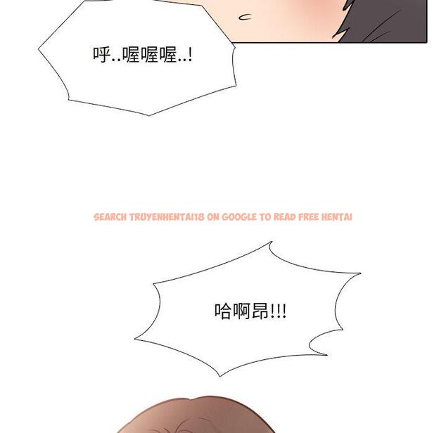 查看漫画泌尿科俏护士 - 第47话 - tymanga.com中的613156图片