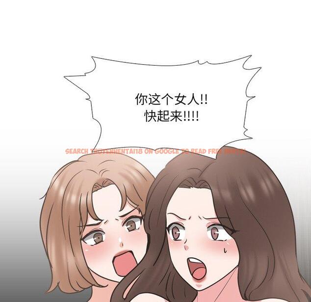 查看漫画泌尿科俏护士 - 第47话 - tymanga.com中的613174图片