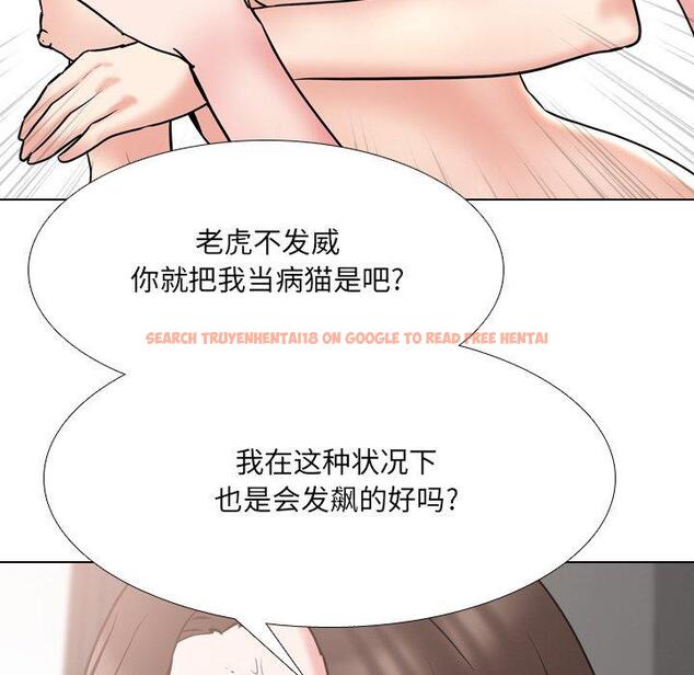查看漫画泌尿科俏护士 - 第47话 - tymanga.com中的613192图片