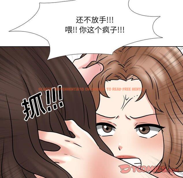 查看漫画泌尿科俏护士 - 第47话 - tymanga.com中的613200图片
