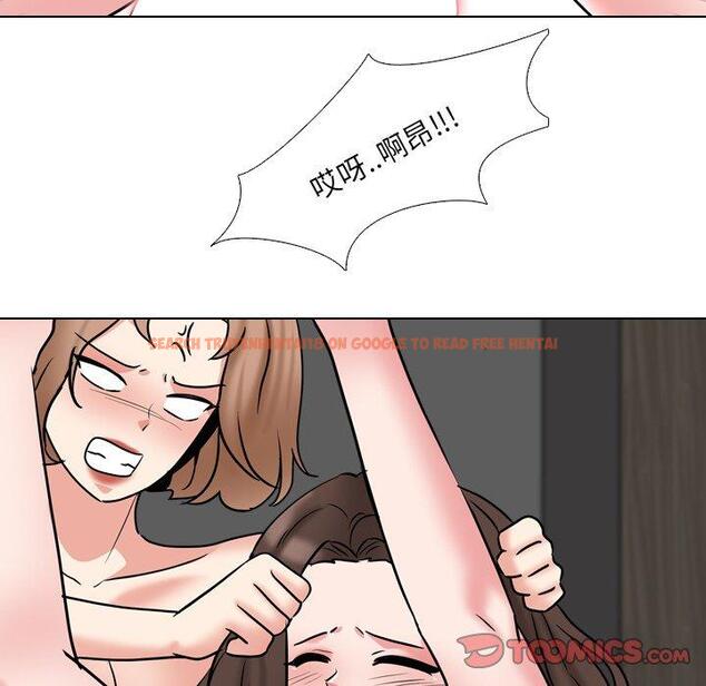 查看漫画泌尿科俏护士 - 第47话 - tymanga.com中的613206图片