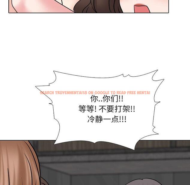 查看漫画泌尿科俏护士 - 第47话 - tymanga.com中的613210图片
