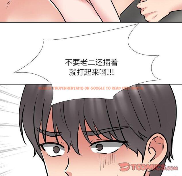 查看漫画泌尿科俏护士 - 第47话 - tymanga.com中的613212图片