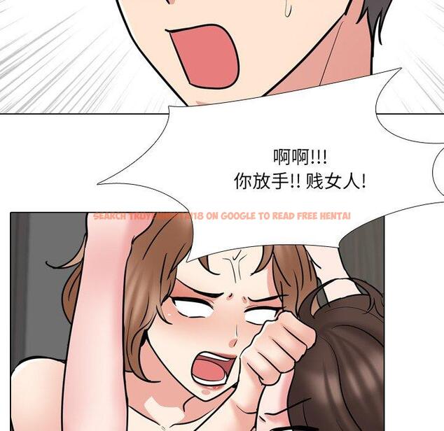 查看漫画泌尿科俏护士 - 第47话 - tymanga.com中的613213图片