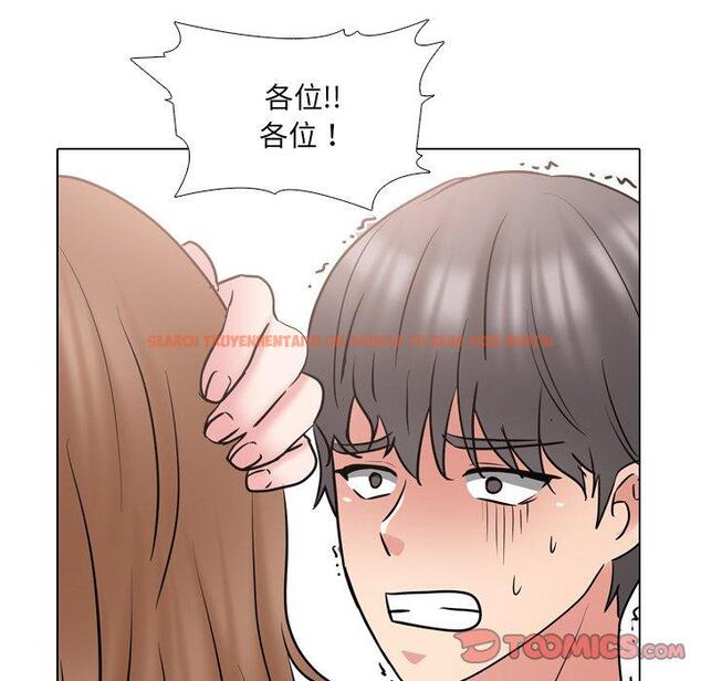 查看漫画泌尿科俏护士 - 第47话 - tymanga.com中的613218图片