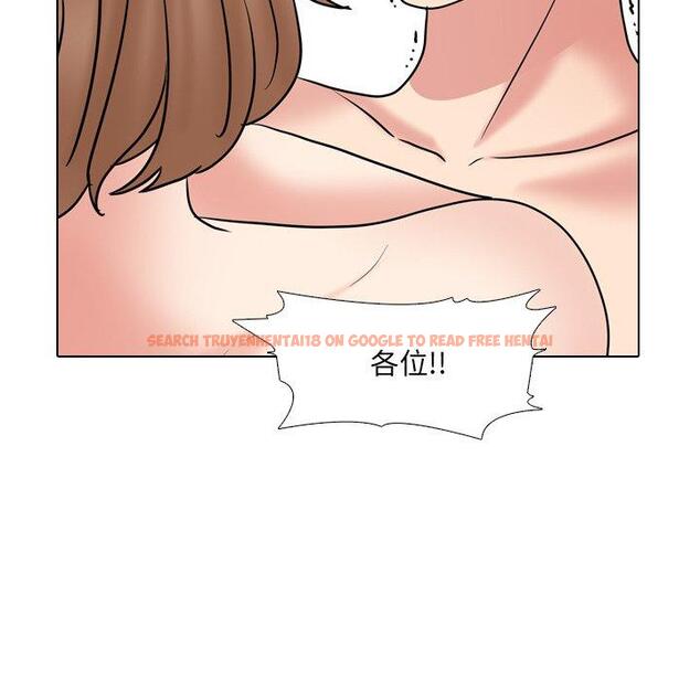 查看漫画泌尿科俏护士 - 第47话 - tymanga.com中的613219图片
