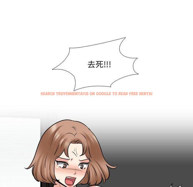 查看漫画泌尿科俏护士 - 第47话 - tymanga.com中的613220图片
