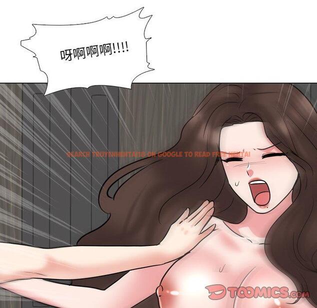查看漫画泌尿科俏护士 - 第47话 - tymanga.com中的613224图片