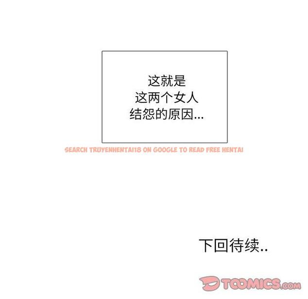 查看漫画泌尿科俏护士 - 第47话 - tymanga.com中的613233图片