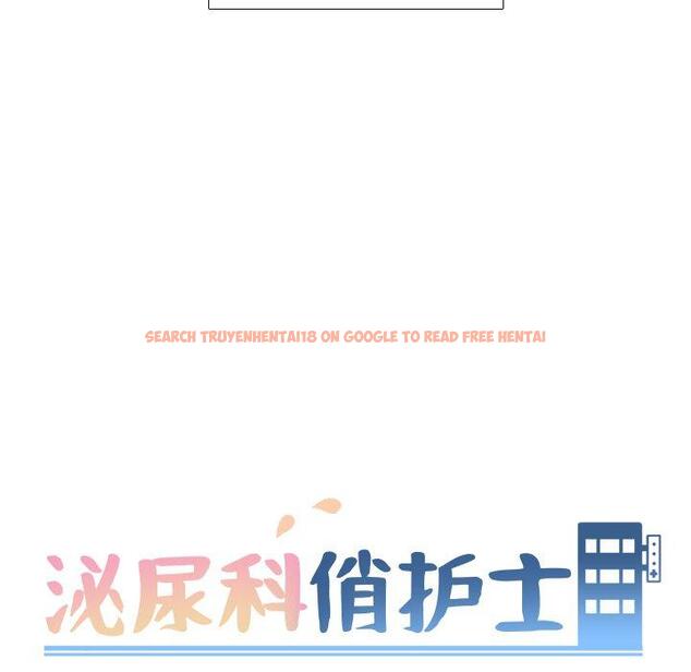 查看漫画泌尿科俏护士 - 第48话 - tymanga.com中的613246图片