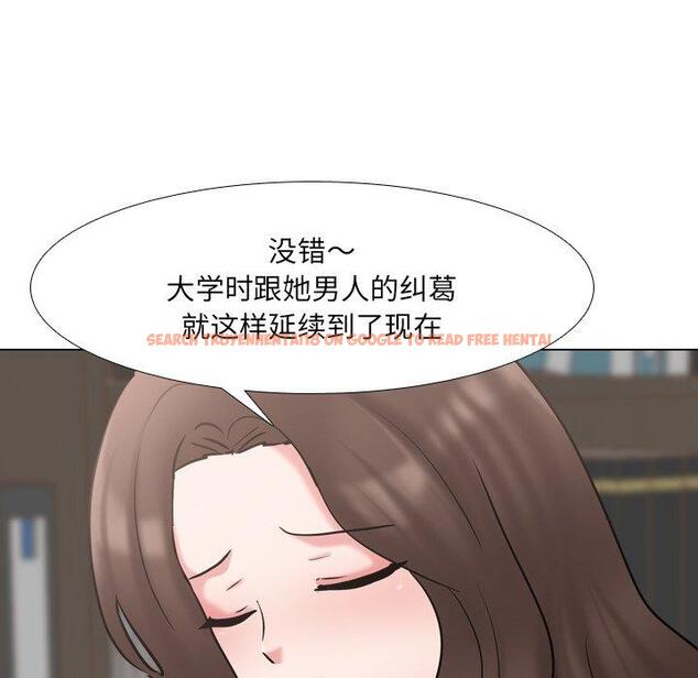 查看漫画泌尿科俏护士 - 第48话 - tymanga.com中的613249图片