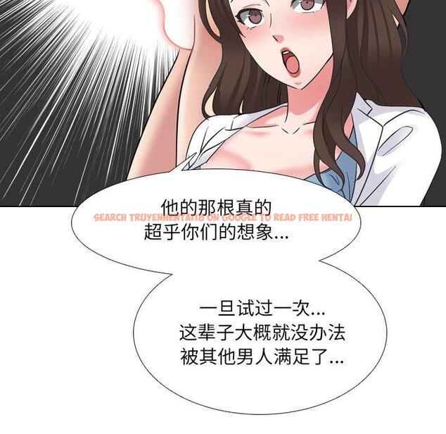 查看漫画泌尿科俏护士 - 第48话 - tymanga.com中的613254图片