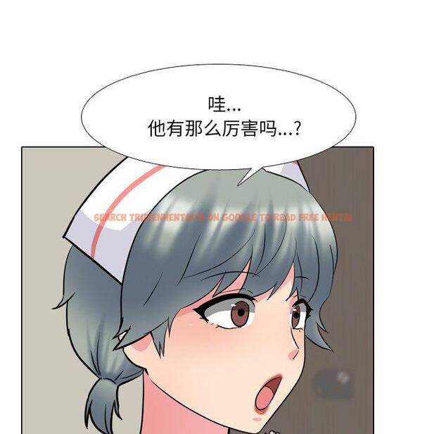 查看漫画泌尿科俏护士 - 第48话 - tymanga.com中的613255图片
