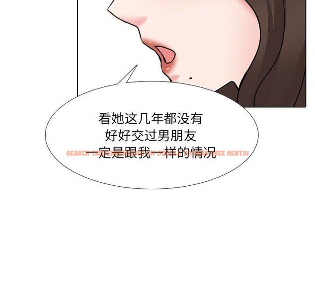 查看漫画泌尿科俏护士 - 第48话 - tymanga.com中的613264图片