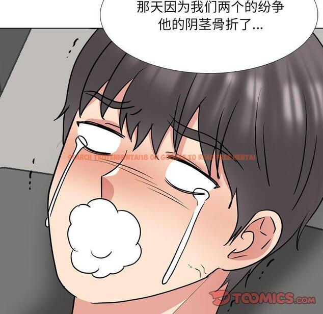查看漫画泌尿科俏护士 - 第48话 - tymanga.com中的613267图片