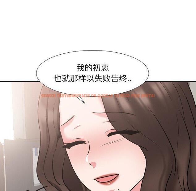 查看漫画泌尿科俏护士 - 第48话 - tymanga.com中的613273图片