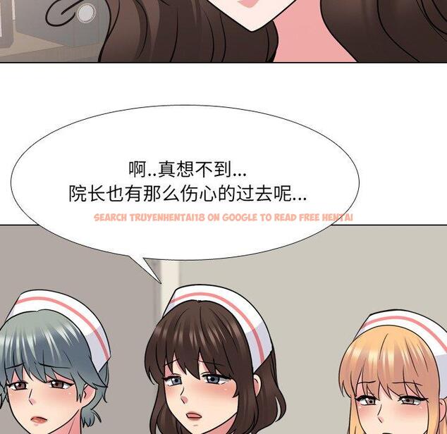 查看漫画泌尿科俏护士 - 第48话 - tymanga.com中的613274图片