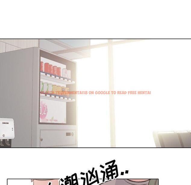 查看漫画泌尿科俏护士 - 第48话 - tymanga.com中的613278图片