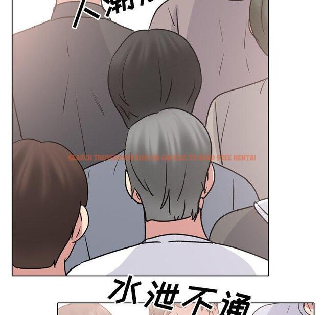 查看漫画泌尿科俏护士 - 第48话 - tymanga.com中的613279图片