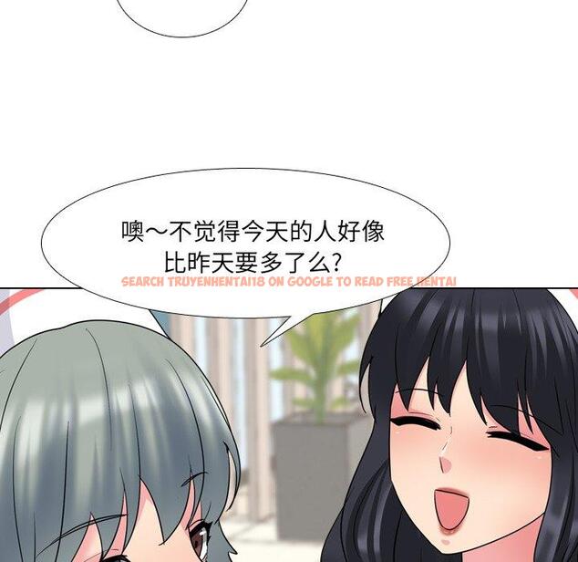 查看漫画泌尿科俏护士 - 第48话 - tymanga.com中的613281图片