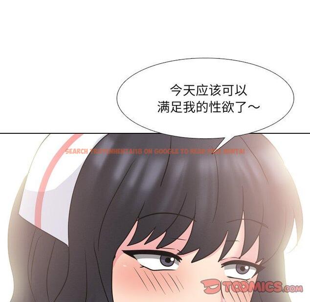查看漫画泌尿科俏护士 - 第48话 - tymanga.com中的613283图片