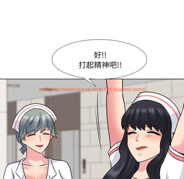 查看漫画泌尿科俏护士 - 第48话 - tymanga.com中的613286图片