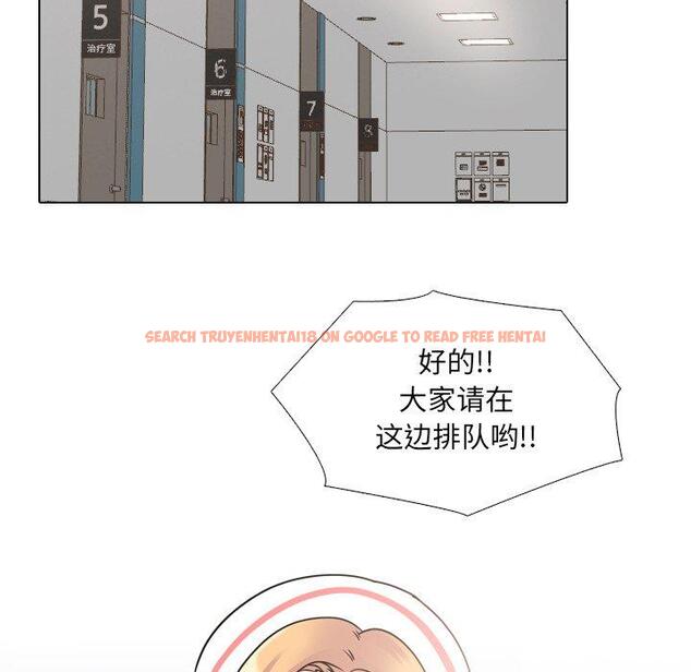 查看漫画泌尿科俏护士 - 第48话 - tymanga.com中的613288图片