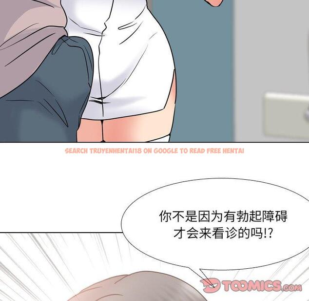 查看漫画泌尿科俏护士 - 第48话 - tymanga.com中的613299图片