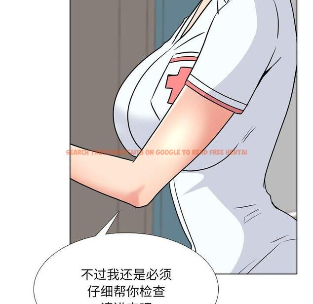 查看漫画泌尿科俏护士 - 第48话 - tymanga.com中的613304图片